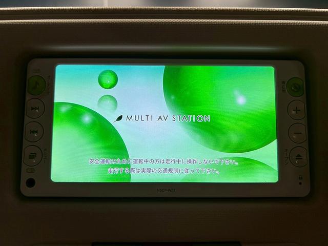 ミラココア ココアプラスX (禁煙車)(純正SDナビ)(バックカメラ)(プッシュスタート&スマートキー)(アイドリングストップ)(ルーフレール)(フルフラット)(フロントフォグ)(フルセグ)(電動格納ミラー)(ETC)(6枚目)