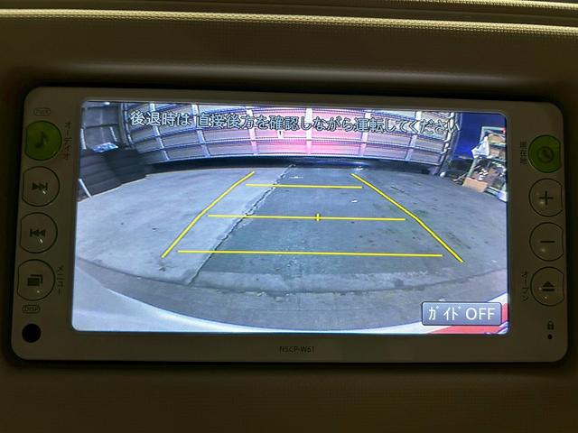 ミラココア ココアプラスX (禁煙車)(純正SDナビ)(バックカメラ)(プッシュスタート&スマートキー)(アイドリングストップ)(ルーフレール)(フルフラット)(フロントフォグ)(フルセグ)(電動格納ミラー)(ETC)(7枚目)