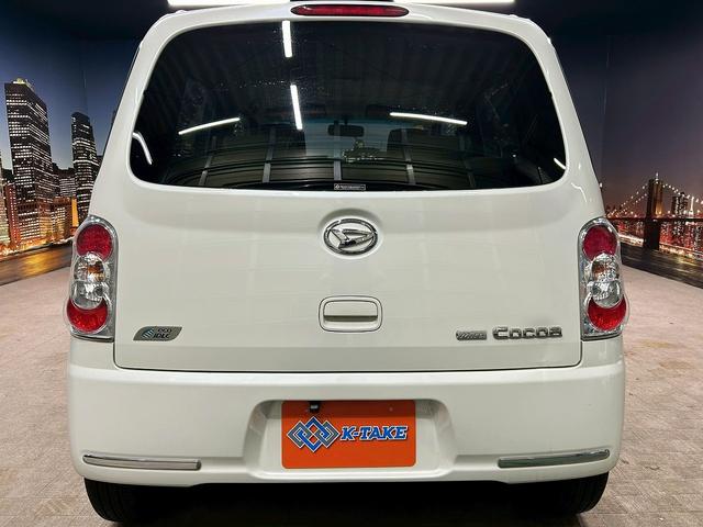 ミラココア ココアプラスX (禁煙車)(純正SDナビ)(バックカメラ)(プッシュスタート&スマートキー)(アイドリングストップ)(ルーフレール)(フルフラット)(フロントフォグ)(フルセグ)(電動格納ミラー)(ETC)(18枚目)