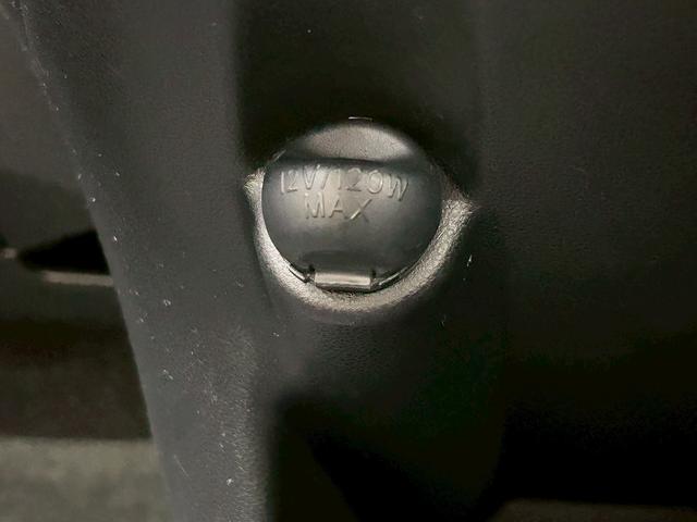 ミラココア ココアプラスX (禁煙車)(純正SDナビ)(バックカメラ)(プッシュスタート&スマートキー)(アイドリングストップ)(ルーフレール)(フルフラット)(フロントフォグ)(フルセグ)(電動格納ミラー)(ETC)(21枚目)