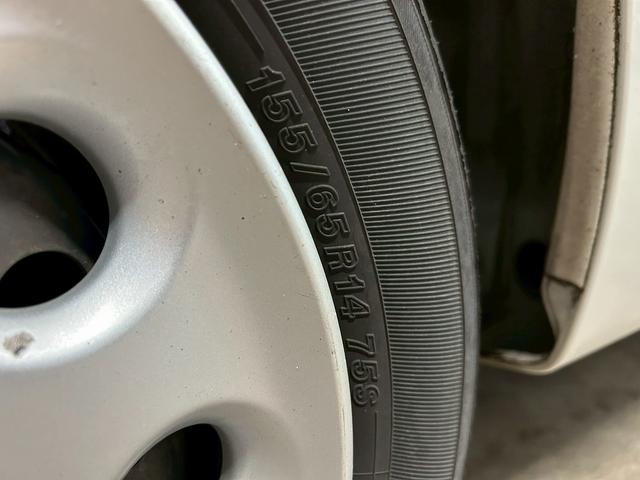 ミラココア ココアプラスX (禁煙車)(純正SDナビ)(バックカメラ)(プッシュスタート&スマートキー)(アイドリングストップ)(ルーフレール)(フルフラット)(フロントフォグ)(フルセグ)(電動格納ミラー)(ETC)(26枚目)