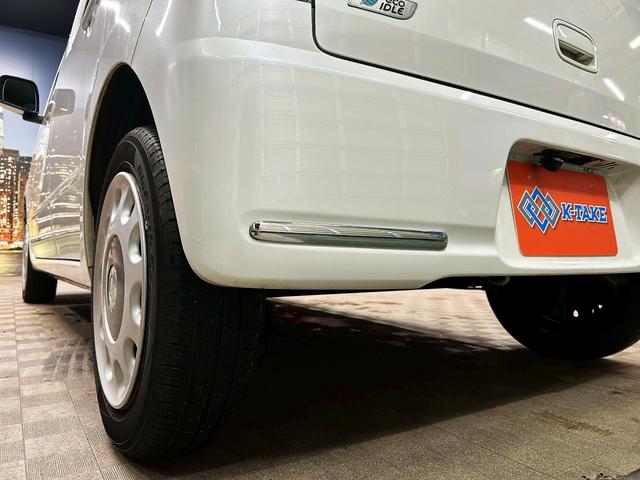 ミラココア ココアプラスX (禁煙車)(純正SDナビ)(バックカメラ)(プッシュスタート&スマートキー)(アイドリングストップ)(ルーフレール)(フルフラット)(フロントフォグ)(フルセグ)(電動格納ミラー)(ETC)(31枚目)