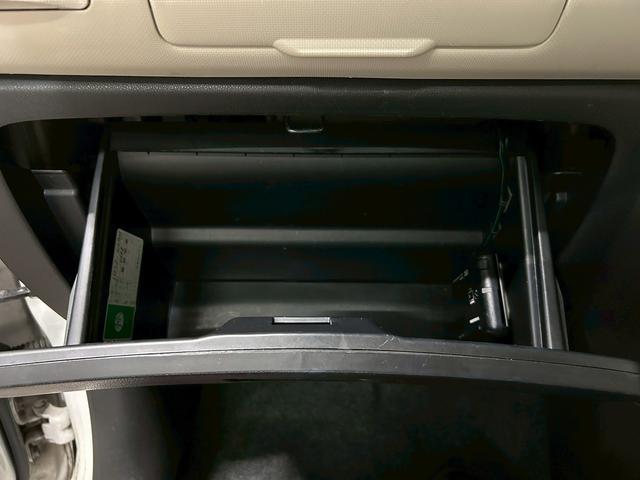 ミラココア ココアプラスX (禁煙車)(純正SDナビ)(バックカメラ)(プッシュスタート&スマートキー)(アイドリングストップ)(ルーフレール)(フルフラット)(フロントフォグ)(フルセグ)(電動格納ミラー)(ETC)(33枚目)