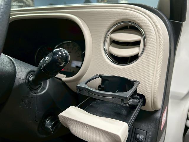 ミラココア ココアプラスX (禁煙車)(純正SDナビ)(バックカメラ)(プッシュスタート&スマートキー)(アイドリングストップ)(ルーフレール)(フルフラット)(フロントフォグ)(フルセグ)(電動格納ミラー)(ETC)(35枚目)