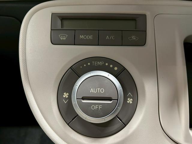 ミラココア ココアプラスX (禁煙車)(純正SDナビ)(バックカメラ)(プッシュスタート&スマートキー)(アイドリングストップ)(ルーフレール)(フルフラット)(フロントフォグ)(フルセグ)(電動格納ミラー)(ETC)(42枚目)