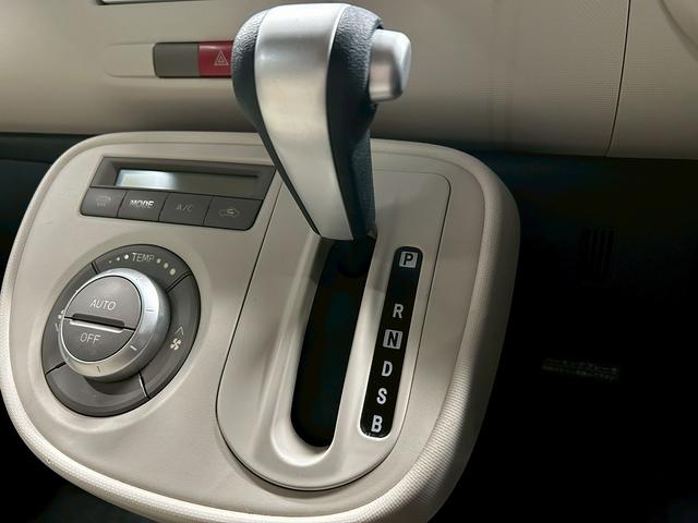 ミラココア ココアプラスX (禁煙車)(純正SDナビ)(バックカメラ)(プッシュスタート&スマートキー)(アイドリングストップ)(ルーフレール)(フルフラット)(フロントフォグ)(フルセグ)(電動格納ミラー)(ETC)(43枚目)