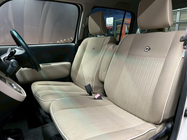 ミラココア ココアプラスX (禁煙車)(純正SDナビ)(バックカメラ)(プッシュスタート&スマートキー)(アイドリングストップ)(ルーフレール)(フルフラット)(フロントフォグ)(フルセグ)(電動格納ミラー)(ETC)(48枚目)