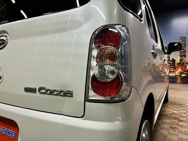 ミラココア ココアプラスX (禁煙車)(純正SDナビ)(バックカメラ)(プッシュスタート&スマートキー)(アイドリングストップ)(ルーフレール)(フルフラット)(フロントフォグ)(フルセグ)(電動格納ミラー)(ETC)(49枚目)