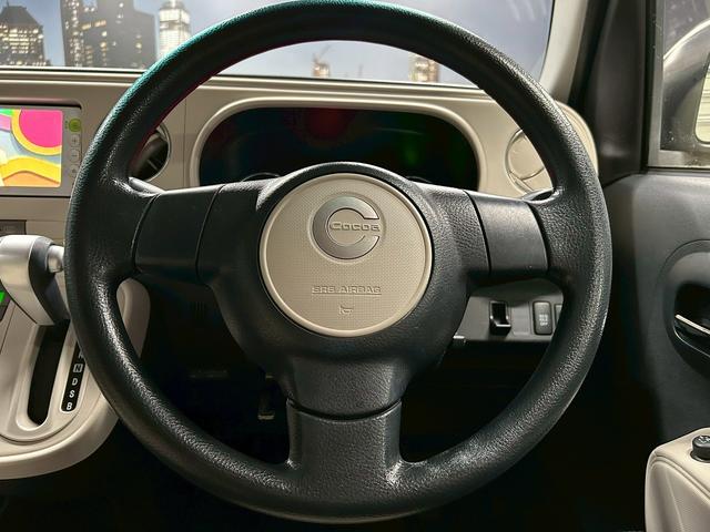 ミラココア ココアプラスX (禁煙車)(純正SDナビ)(バックカメラ)(プッシュスタート&スマートキー)(アイドリングストップ)(ルーフレール)(フルフラット)(フロントフォグ)(フルセグ)(電動格納ミラー)(ETC)(50枚目)