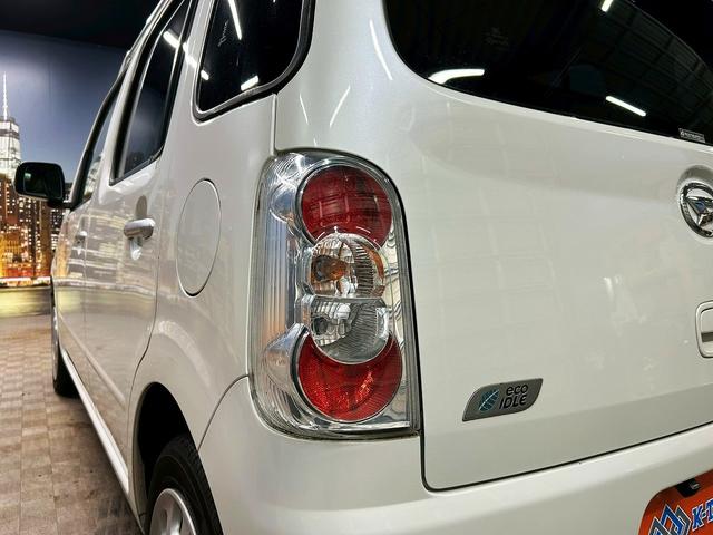 ミラココア ココアプラスX (禁煙車)(純正SDナビ)(バックカメラ)(プッシュスタート&スマートキー)(アイドリングストップ)(ルーフレール)(フルフラット)(フロントフォグ)(フルセグ)(電動格納ミラー)(ETC)(53枚目)