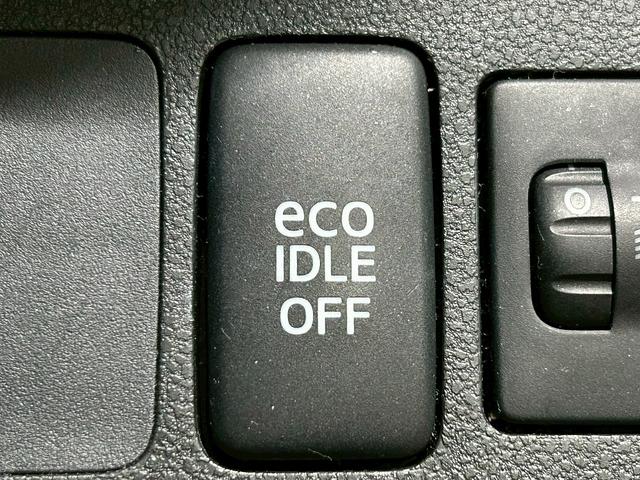 ミラココア ココアプラスX (禁煙車)(純正SDナビ)(バックカメラ)(プッシュスタート&スマートキー)(アイドリングストップ)(ルーフレール)(フルフラット)(フロントフォグ)(フルセグ)(電動格納ミラー)(ETC)(57枚目)