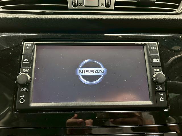 エクストレイル 20Xi (禁煙車)(4WD)(全周囲カメラ)(純正SDナビ)(LEDヘッドライト)(アイドリングストップ)(プッシュスタート&スマートキー)(デジタルインナーミラー)(フルフラット)(純正18インチAW)(6枚目)