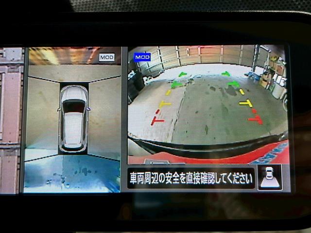 エクストレイル 20Xi (禁煙車)(4WD)(全周囲カメラ)(純正SDナビ)(LEDヘッドライト)(アイドリングストップ)(プッシュスタート&スマートキー)(デジタルインナーミラー)(フルフラット)(純正18インチAW)(7枚目)