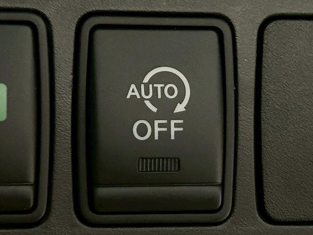 エクストレイル 20Xi (禁煙車)(4WD)(全周囲カメラ)(純正SDナビ)(LEDヘッドライト)(アイドリングストップ)(プッシュスタート&スマートキー)(デジタルインナーミラー)(フルフラット)(純正18インチAW)(9枚目)