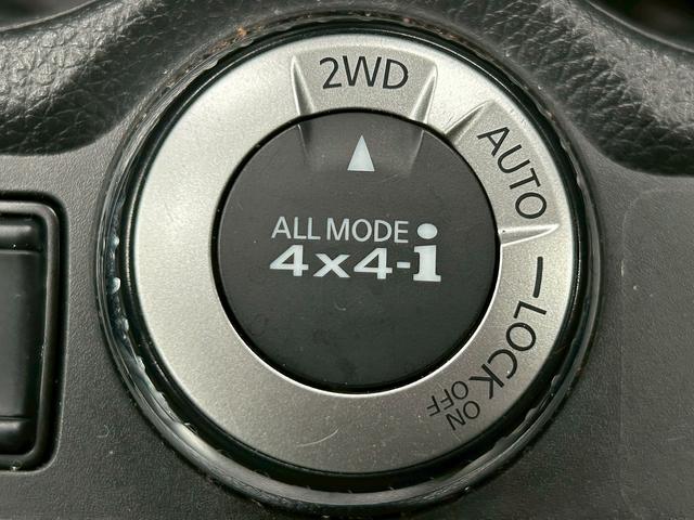 エクストレイル 20Xi (禁煙車)(4WD)(全周囲カメラ)(純正SDナビ)(LEDヘッドライト)(アイドリングストップ)(プッシュスタート&スマートキー)(デジタルインナーミラー)(フルフラット)(純正18インチAW)(12枚目)