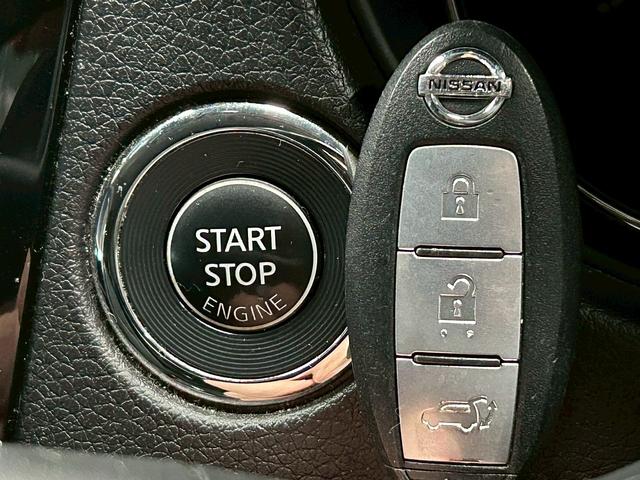 エクストレイル 20Xi (禁煙車)(4WD)(全周囲カメラ)(純正SDナビ)(LEDヘッドライト)(アイドリングストップ)(プッシュスタート&スマートキー)(デジタルインナーミラー)(フルフラット)(純正18インチAW)(22枚目)