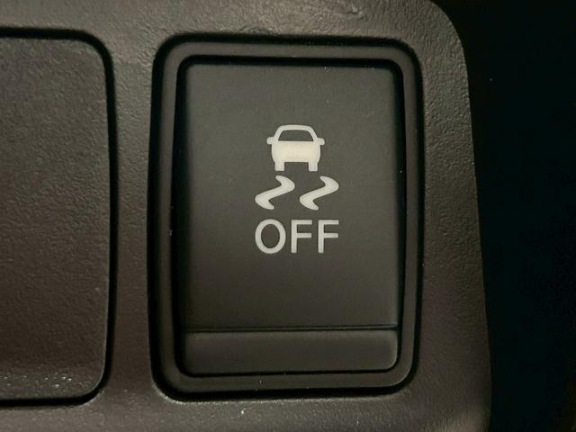 エクストレイル 20Xi (禁煙車)(4WD)(全周囲カメラ)(純正SDナビ)(LEDヘッドライト)(アイドリングストップ)(プッシュスタート&スマートキー)(デジタルインナーミラー)(フルフラット)(純正18インチAW)(29枚目)