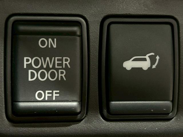 エクストレイル 20Xi (禁煙車)(4WD)(全周囲カメラ)(純正SDナビ)(LEDヘッドライト)(アイドリングストップ)(プッシュスタート&スマートキー)(デジタルインナーミラー)(フルフラット)(純正18インチAW)(31枚目)