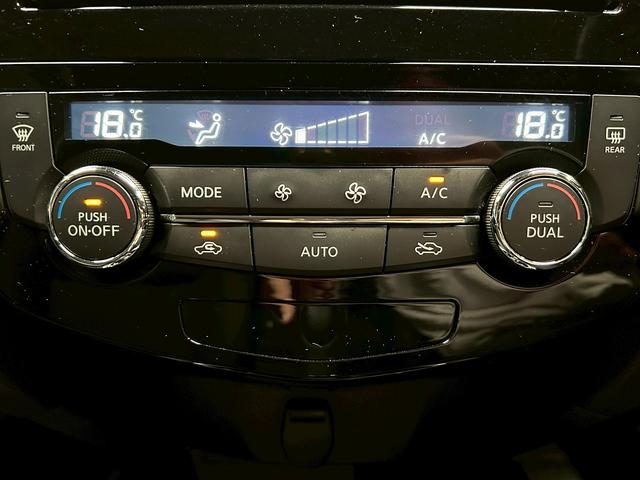 エクストレイル 20Xi (禁煙車)(4WD)(全周囲カメラ)(純正SDナビ)(LEDヘッドライト)(アイドリングストップ)(プッシュスタート&スマートキー)(デジタルインナーミラー)(フルフラット)(純正18インチAW)(55枚目)