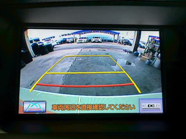 RX RX270 (禁煙車)(メーカーHDDナビ)(バック&サイドカメラ)(ヘッドライトウォッシャー)(オートライト)(LEDヘッドライト)(クリアランスソナー)(プッシュスタート&スマートキー)(純正19インチ)(7枚目)