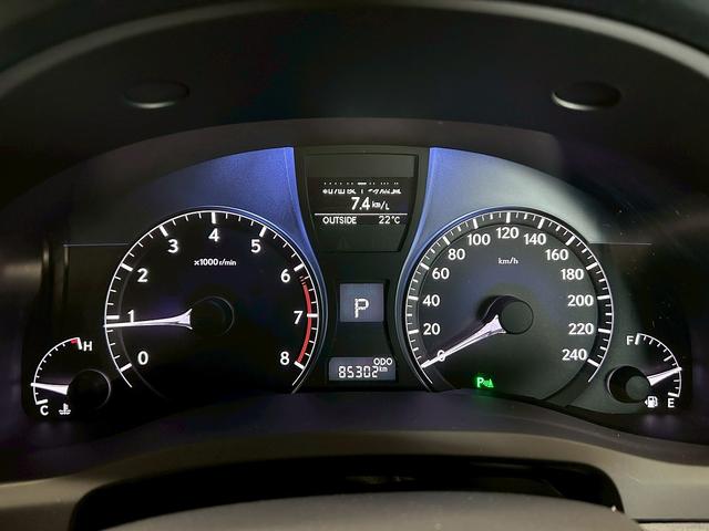 RX RX270 (禁煙車)(メーカーHDDナビ)(バック&サイドカメラ)(ヘッドライトウォッシャー)(オートライト)(LEDヘッドライト)(クリアランスソナー)(プッシュスタート&スマートキー)(純正19インチ)(26枚目)