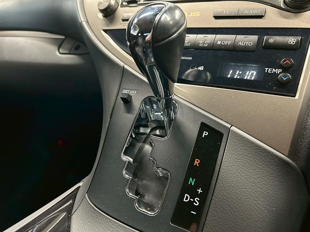 RX RX270 (禁煙車)(メーカーHDDナビ)(バック&サイドカメラ)(ヘッドライトウォッシャー)(オートライト)(LEDヘッドライト)(クリアランスソナー)(プッシュスタート&スマートキー)(純正19インチ)(48枚目)