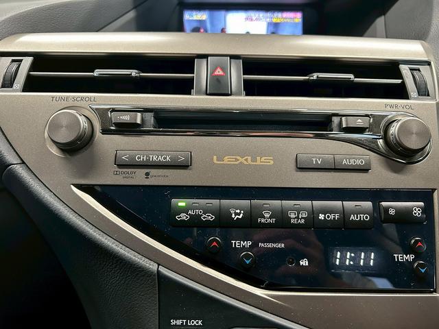 RX RX270 (禁煙車)(メーカーHDDナビ)(バック&サイドカメラ)(ヘッドライトウォッシャー)(オートライト)(LEDヘッドライト)(クリアランスソナー)(プッシュスタート&スマートキー)(純正19インチ)(49枚目)