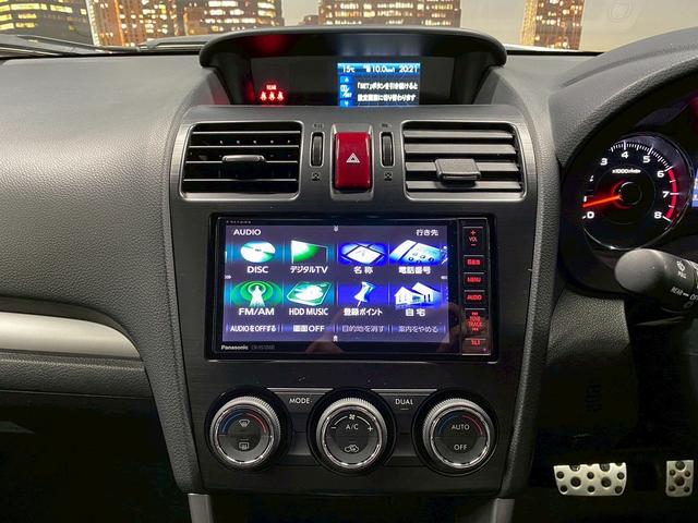 フォレスター 2.0XT アイサイト (禁煙車)(アイサイト)(黒本革)(4WD)(純正HDDナビ)(レーダークルーズ)(パドルシフト)(バックカメラ)(シートヒーター)(フォグライト)(ETC)(パワーシート)(純正18インチAW)(32枚目)