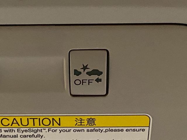 フォレスター 2.0XT アイサイト (禁煙車)(アイサイト)(黒本革)(4WD)(純正HDDナビ)(レーダークルーズ)(パドルシフト)(バックカメラ)(シートヒーター)(フォグライト)(ETC)(パワーシート)(純正18インチAW)(64枚目)