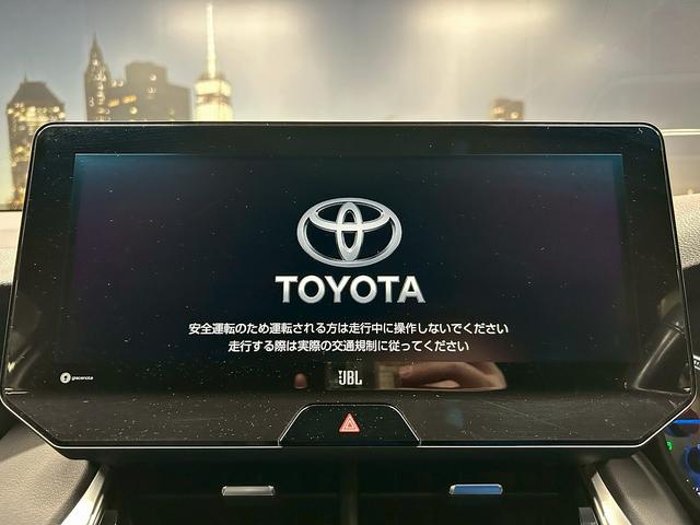 ハリアーハイブリッド Z (禁煙車)(JBLサウンド)(黒半革シート)(純正メモリーナビ)(バック&サイドカメラ)(レーダークルーズコントロール)(スマートキー)(クリアランスソナー)(パワーシート)(純正19インチAW)(6枚目)