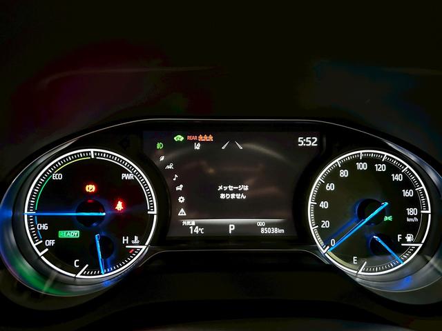 ハリアーハイブリッド Z (禁煙車)(JBLサウンド)(黒半革シート)(純正メモリーナビ)(バック&サイドカメラ)(レーダークルーズコントロール)(スマートキー)(クリアランスソナー)(パワーシート)(純正19インチAW)(45枚目)