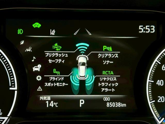 ハリアーハイブリッド Z (禁煙車)(JBLサウンド)(黒半革シート)(純正メモリーナビ)(バック&サイドカメラ)(レーダークルーズコントロール)(スマートキー)(クリアランスソナー)(パワーシート)(純正19インチAW)(55枚目)