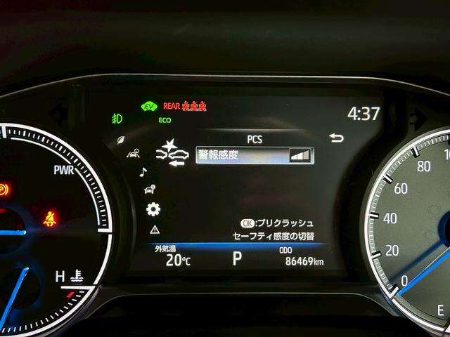 ハリアーハイブリッド Ｚ　（禁煙車）（全周囲カメラ）（黒半革）（メーカーメモリナビ）（レーダークルーズ）（ＬＥＤヘッドライト）（プッシュスタート＆スマートキー）（オートライト）（クリアランスソナー）（ＥＴＣ）（純正１９インチ）（28枚目）