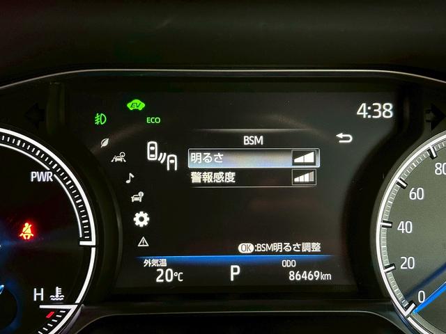 ハリアーハイブリッド Ｚ　（禁煙車）（全周囲カメラ）（黒半革）（メーカーメモリナビ）（レーダークルーズ）（ＬＥＤヘッドライト）（プッシュスタート＆スマートキー）（オートライト）（クリアランスソナー）（ＥＴＣ）（純正１９インチ）（50枚目）