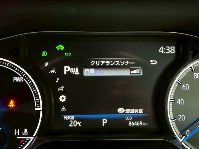 ハリアーハイブリッド Ｚ　（禁煙車）（全周囲カメラ）（黒半革）（メーカーメモリナビ）（レーダークルーズ）（ＬＥＤヘッドライト）（プッシュスタート＆スマートキー）（オートライト）（クリアランスソナー）（ＥＴＣ）（純正１９インチ）（66枚目）