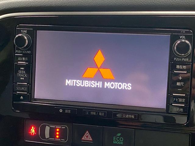 アウトランダーPHEV Gナビパッケージ (禁煙車)(4WD)(純正SDナビ)(全周囲カメラ)(黒半革)(レーダークルーズ)(LEDヘッドライト)(クリアランスソナー)(パワーシート)(シートヒーター)(パドルシフト)(純正18インチAW)(7枚目)