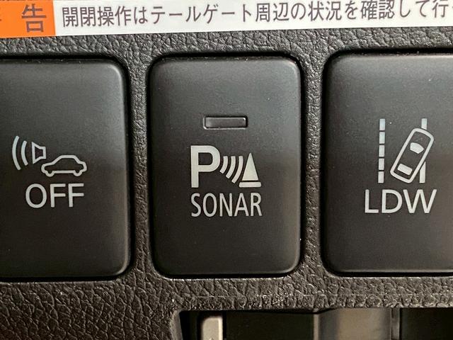 アウトランダーPHEV Gナビパッケージ (禁煙車)(4WD)(純正SDナビ)(全周囲カメラ)(黒半革)(レーダークルーズ)(LEDヘッドライト)(クリアランスソナー)(パワーシート)(シートヒーター)(パドルシフト)(純正18インチAW)(11枚目)