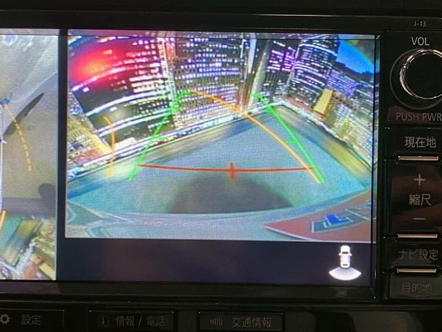 アウトランダーPHEV Gナビパッケージ (禁煙車)(4WD)(純正SDナビ)(全周囲カメラ)(黒半革)(レーダークルーズ)(LEDヘッドライト)(クリアランスソナー)(パワーシート)(シートヒーター)(パドルシフト)(純正18インチAW)(42枚目)