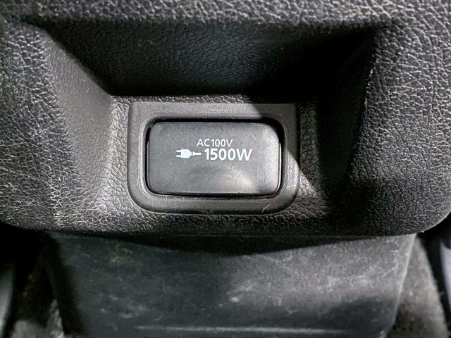 アウトランダーPHEV Gナビパッケージ (禁煙車)(4WD)(純正SDナビ)(全周囲カメラ)(黒半革)(レーダークルーズ)(LEDヘッドライト)(クリアランスソナー)(パワーシート)(シートヒーター)(パドルシフト)(純正18インチAW)(46枚目)