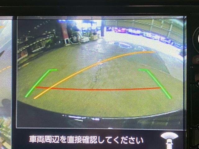 アウトランダーPHEV Gナビパッケージ (禁煙車)(4WD)(純正SDナビ)(全周囲カメラ)(黒半革)(レーダークルーズ)(LEDヘッドライト)(クリアランスソナー)(パワーシート)(シートヒーター)(パドルシフト)(純正18インチAW)(59枚目)