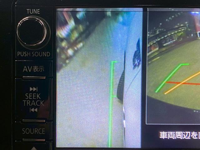 アウトランダーPHEV Gナビパッケージ (禁煙車)(4WD)(純正SDナビ)(全周囲カメラ)(黒半革)(レーダークルーズ)(LEDヘッドライト)(クリアランスソナー)(パワーシート)(シートヒーター)(パドルシフト)(純正18インチAW)(64枚目)