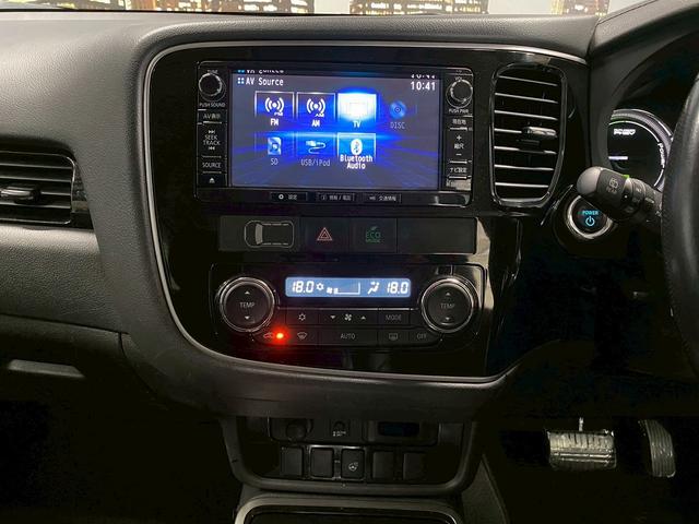 アウトランダーPHEV Gナビパッケージ (禁煙車)(4WD)(純正SDナビ)(全周囲カメラ)(黒半革)(レーダークルーズ)(LEDヘッドライト)(クリアランスソナー)(パワーシート)(シートヒーター)(パドルシフト)(純正18インチAW)(65枚目)