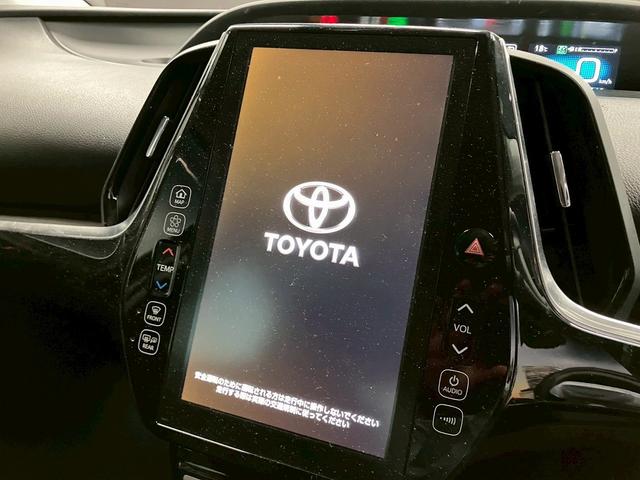 プリウスPHV Sナビパッケージ (禁煙車)(1オーナー)(後期型)(純正11.6インチナビ)(全周囲カメラ)(レーダークルーズ)(パーキングサポート)(プリクラッシュ)(クリアランスソナー)(ETC2.0)(純正18インチAW)(6枚目)