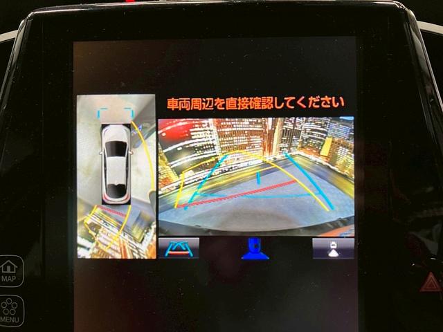プリウスPHV Sナビパッケージ (禁煙車)(1オーナー)(後期型)(純正11.6インチナビ)(全周囲カメラ)(レーダークルーズ)(パーキングサポート)(プリクラッシュ)(クリアランスソナー)(ETC2.0)(純正18インチAW)(7枚目)