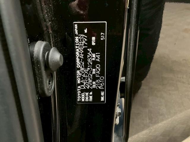 プリウスPHV Sナビパッケージ (禁煙車)(1オーナー)(後期型)(純正11.6インチナビ)(全周囲カメラ)(レーダークルーズ)(パーキングサポート)(プリクラッシュ)(クリアランスソナー)(ETC2.0)(純正18インチAW)(40枚目)