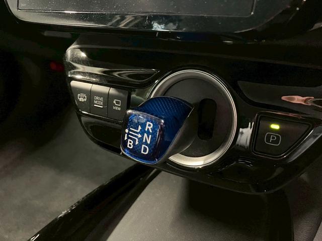 プリウスPHV Sナビパッケージ (禁煙車)(1オーナー)(後期型)(純正11.6インチナビ)(全周囲カメラ)(レーダークルーズ)(パーキングサポート)(プリクラッシュ)(クリアランスソナー)(ETC2.0)(純正18インチAW)(46枚目)