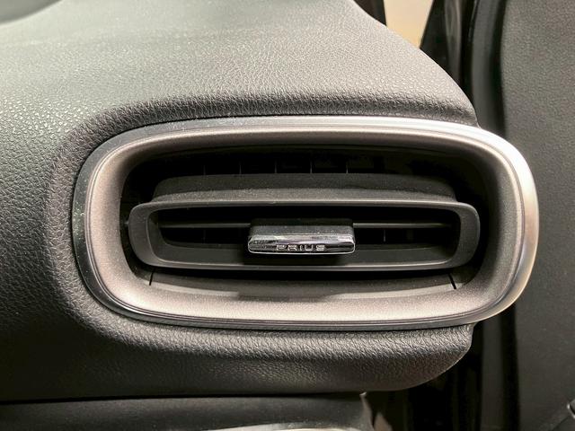 プリウスPHV Sナビパッケージ (禁煙車)(1オーナー)(後期型)(純正11.6インチナビ)(全周囲カメラ)(レーダークルーズ)(パーキングサポート)(プリクラッシュ)(クリアランスソナー)(ETC2.0)(純正18インチAW)(50枚目)