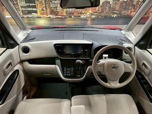 デイズルークス X Vセレクション+セーフティII (禁煙車)(ワンオーナー)(パワースライドドア)(純正SDナビ)(アラウンドビューモニター)(プッシュスタート&スマートキー)(アイドリングストップ)(フルセグ)(CD&Bluetooth再生可)(5枚目)