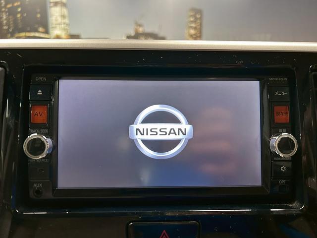 デイズルークス X Vセレクション+セーフティII (禁煙車)(ワンオーナー)(パワースライドドア)(純正SDナビ)(アラウンドビューモニター)(プッシュスタート&スマートキー)(アイドリングストップ)(フルセグ)(CD&Bluetooth再生可)(6枚目)