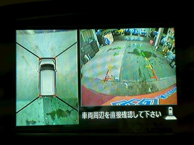 デイズルークス X Vセレクション+セーフティII (禁煙車)(ワンオーナー)(パワースライドドア)(純正SDナビ)(アラウンドビューモニター)(プッシュスタート&スマートキー)(アイドリングストップ)(フルセグ)(CD&Bluetooth再生可)(7枚目)